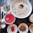 본죽 공항신도시점 이미지