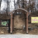 장안남산체육공원 이미지