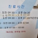 참덴치과의원 이미지