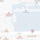 고성초교 앞 이미지