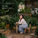 [해외여행] 2026년 치앙마이 3주살이 ⑦ / 여자 혼자 치앙마이 3주살이 / 5월 치앙마이