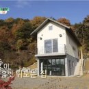 유가놀이터 이미지