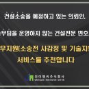 진이엔씨(주)