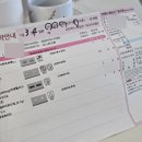 다나은의원 이미지