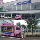 디지털카플라자 이미지