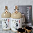 농업회사법인 화목마을 주식회사 | 추석선물 픽♡화목양조 수제막걸리 &lt;낙안읍성&gt;전통주