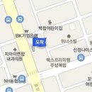 새울산정형외과의원 티스토리