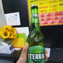 이모네마녀불닭발