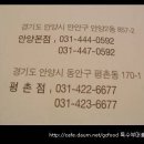 진성장어 이미지