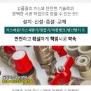 에이치원프라자약국 이미지