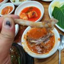 명가영양탕