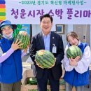 용두전통시장 이미지