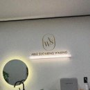 에이블슈가링왁싱&루나라 대구상인센터 | ✨ 에이블 슈가링왁싱 & 루나라 대구상인센터 방문 후기 ✨