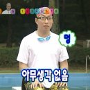 김딩가 인생 최대 지출