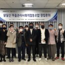 팔달산마을관리사회적협동조합 이미지