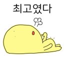 현풍닭칼국수이곡점 이미지