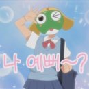 계절이 지나가는 하늘 이미지