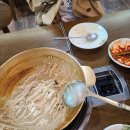 개포1주민센터 이미지