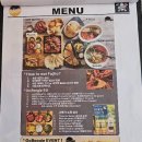 멕시칸 티스토리