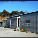 강남동주민센터 인근 이미지