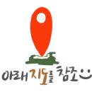 스킨앤바디휴