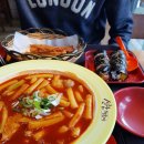 해촌회초밥 이미지