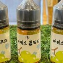 곰방대라운지 - 강서구 명지오션시티1로 173 | 곰방대라운지