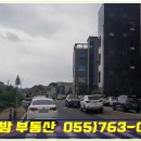 충무공초교 앞 이미지