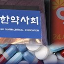 다나의원 이미지