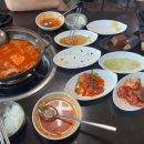 점촌기사님식당 이미지