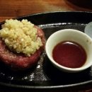 오이시 함바그 이미지