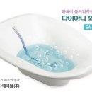 성진(주) 이미지