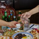 초향각 - 남동구 | 초향각