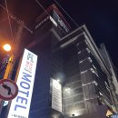 광명모텔 | 조용하게 휴식할 수 있는 리모델링 광명 모텔 필링모텔 후기