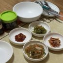 원정간장게장전문점 이미지