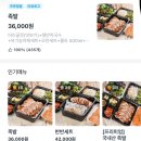경기도 수원시 권선구 세지로 126 (권선동) 이미지