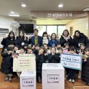 새사랑어린이집 이미지