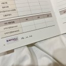라움어린이집 | 신생아 rsv예방접종 후기 가격 및 효과