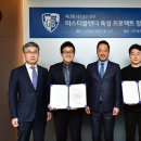 골든마스터 이미지