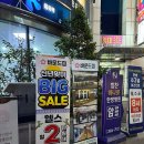 바운드 짐 화곡역점 이미지