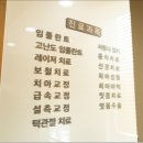 수진치과의원 이미지