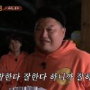 포토시그니처구미