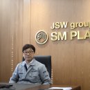 (주)에스엠산업 네이버블로그