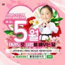 소풍농장 이미지