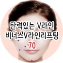 허쉬성형외과의원 이미지