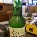 달구지밥집 이미지