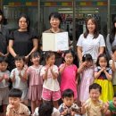 호암힐스어린이집 이미지