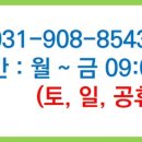 남산4동작은도서관 이미지
