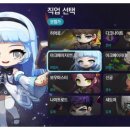 불독PC | 메이플키우기 후기 | 추억의 메이플 감성, 신작 메이플 모바일로 돌아왔다