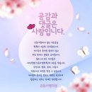 대명영수학원